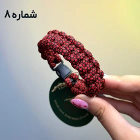 دستبند تراکورد