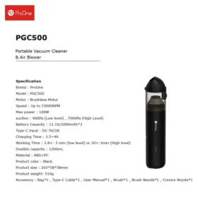 جارو شارژی پرتابل پرووان مدل PGC500 به همراه دمنده