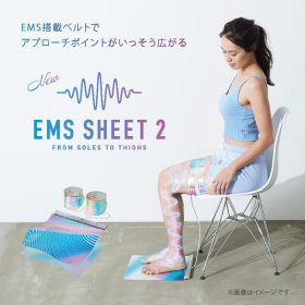 ماساژور پا شارژی EMS SHEET (تحريك الكتريكی عضله)