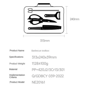 ست ابزار باربیکیو شیائومی مدل Xiaomi NE20261