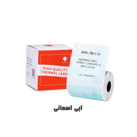 لیبل حرارتی رنگارنگ 50x50 میلی متر برای پرینتر M110/M120/M200/M220/M221
