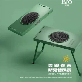 میز باربیکیو تاشو و قابل حمل آی‌ فی‌ شون مدل AFX-a6088-08