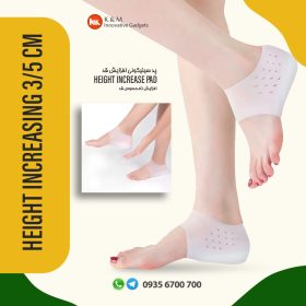 پد افزايش قد KA23