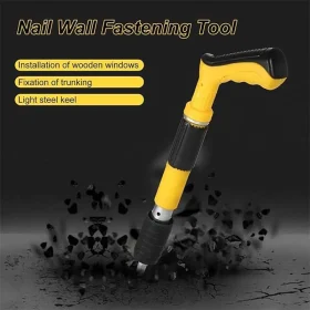 میخکوب برند HUIOP