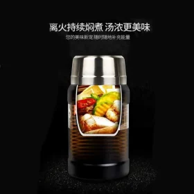 فلاسک غذا 800 میلی‌لیتر D.KADI اورجینال