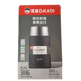 فلاسک غذا 800 میلی‌لیتر D.KADI اورجینال