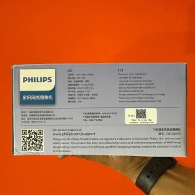 دوربین نظارتی خانگی مدل TAI3320 سری 3000
