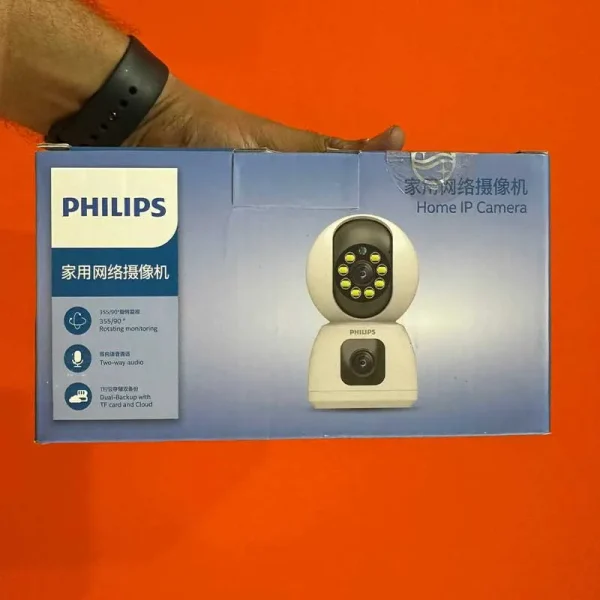 دوربین نظارتی خانگی مدل TAI3320 سری 3000