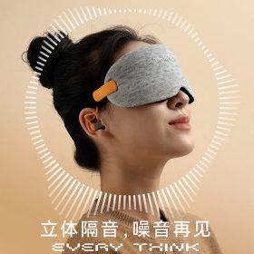 چشم بند نویزکنسلینگ برند Everythink