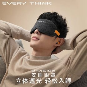 چشم بند نویزکنسلینگ برند Everythink