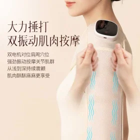 ماساژور مفاصل زانو و شانه techlove