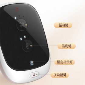 ماساژور مفاصل زانو و شانه techlove