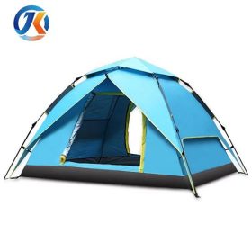 چادر مسافرتی