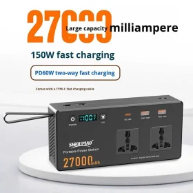 پاوراستیشن 150 وات برند blue fire