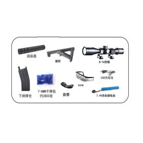 وسایل داخل بسته تفنگ شارژی تیر ژله ای MK416