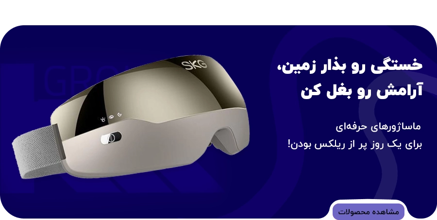 بازرگانی کی ام کالا - خرید انواع محصولات کابردی و تکنولوژی