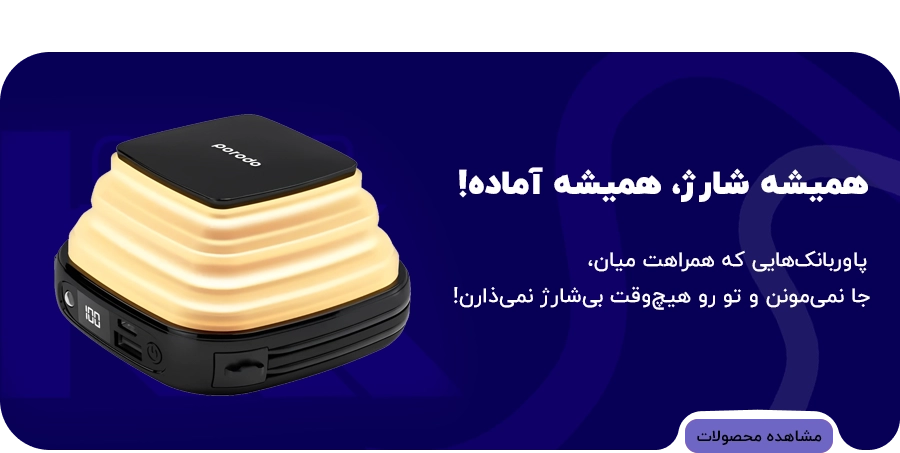 بازرگانی کی ام کالا - خرید انواع محصولات کابردی و تکنولوژی