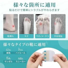 پد میخچه و تاول ۱۰ عددی