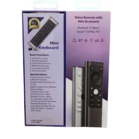 کنترل از راه دور صوتی